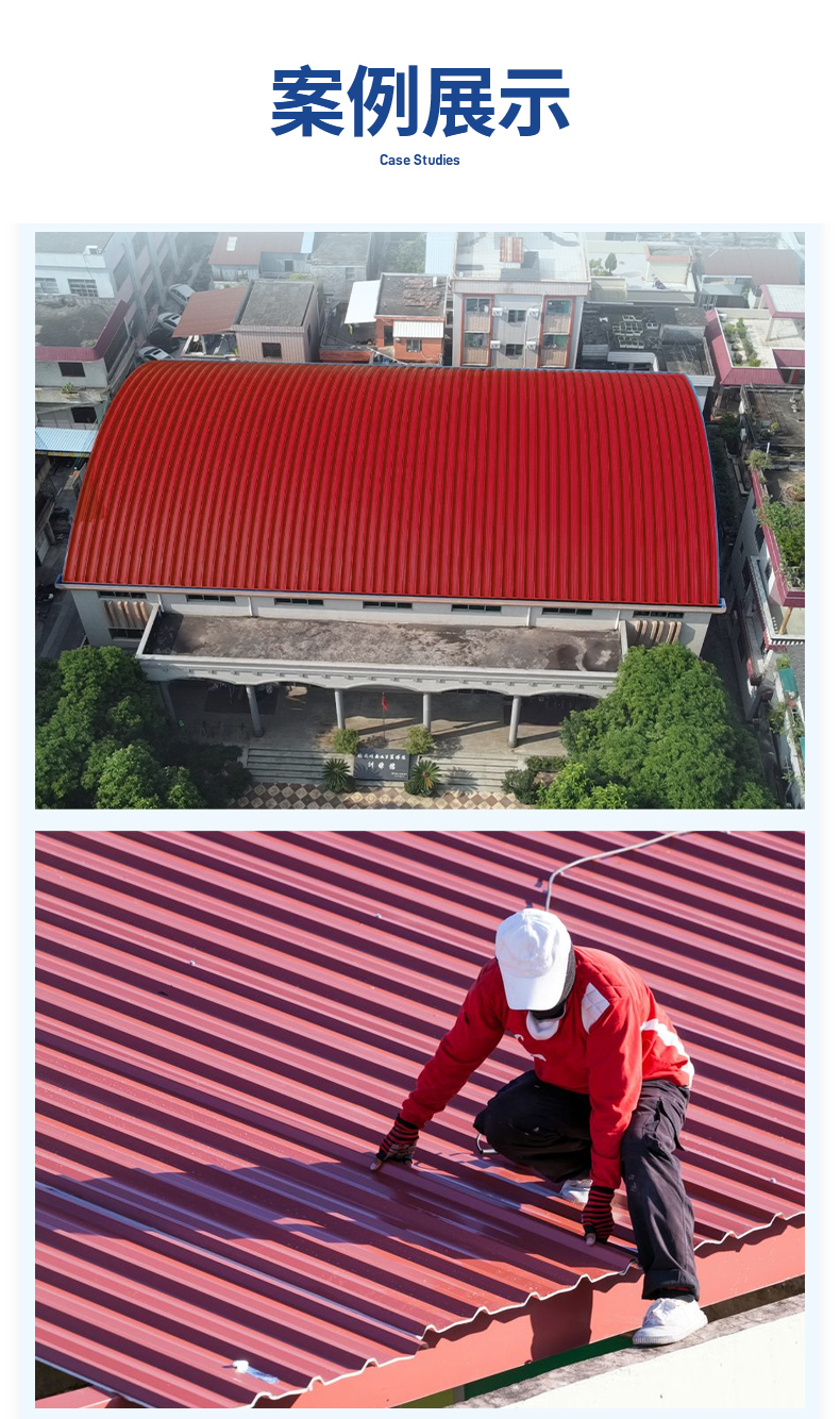 06.01.应用方案