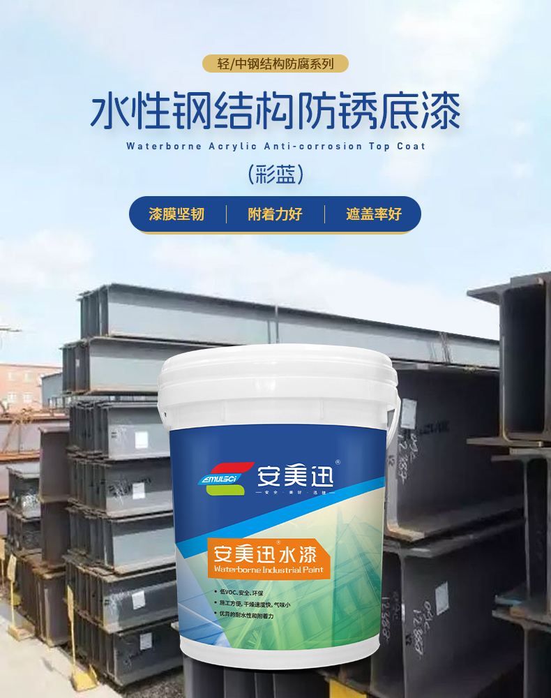 02.头图