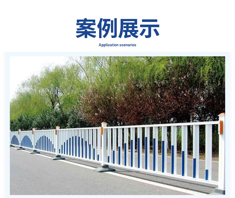 06.01.应用方案