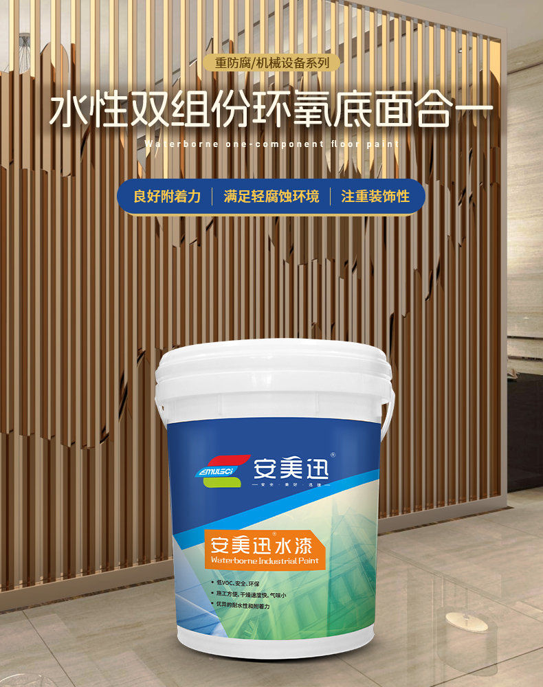 02.头图