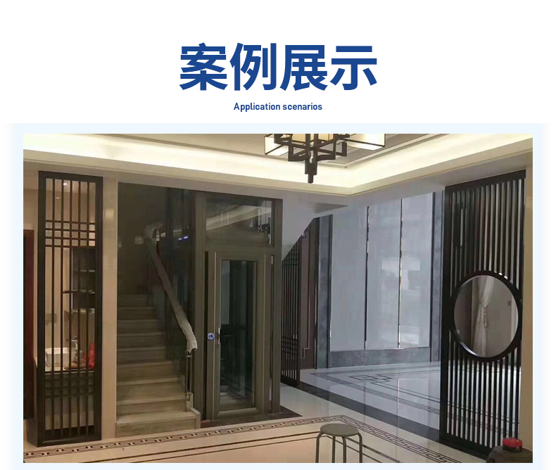 06.01.应用方案