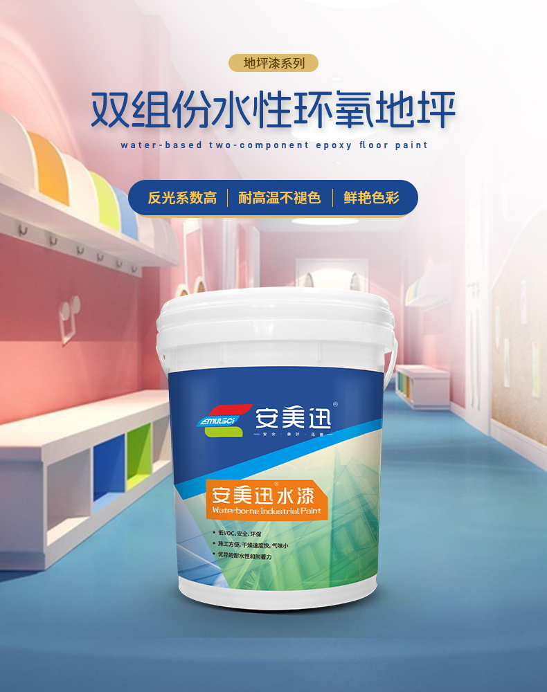 02.头图