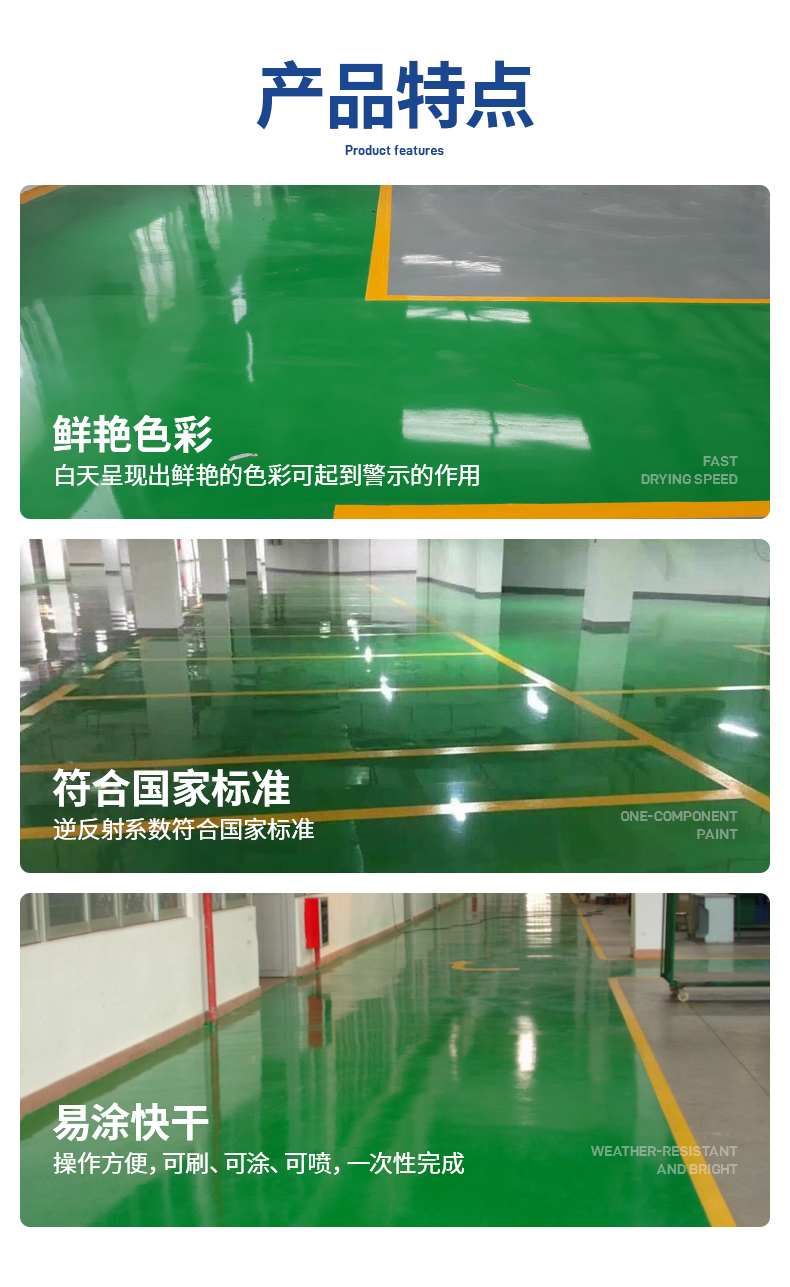 微信图片_20240830114236