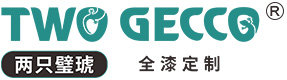 两只璧琥