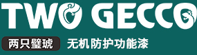 两只璧琥